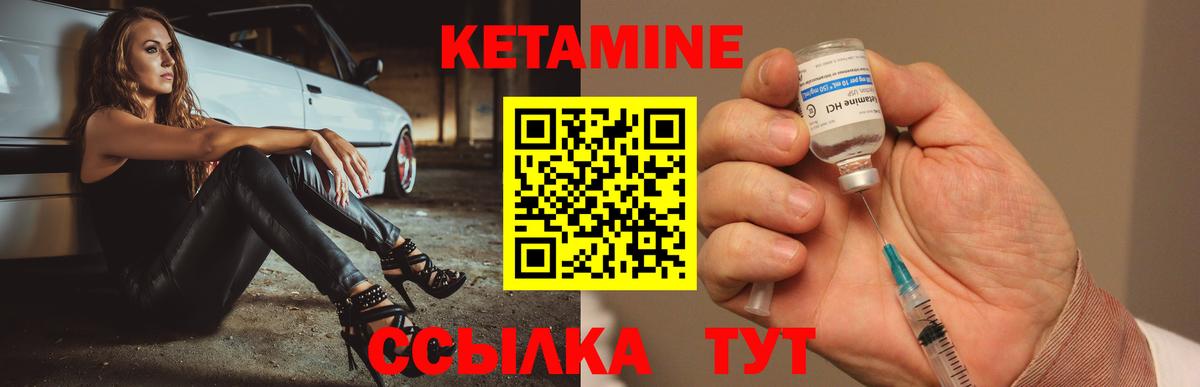 Псилоцибиновые грибы Сокол