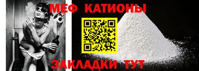 метадон Будённовск