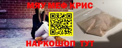 бутират Бузулук