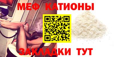 бутират Бузулук