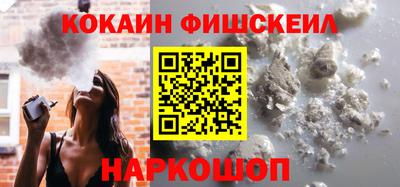 бутират Бузулук