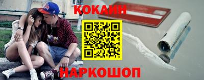 мет Бугуруслан