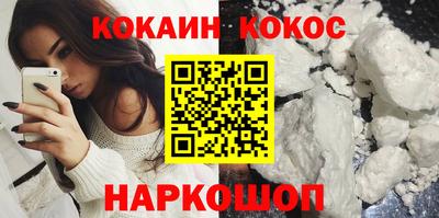 бутират Бузулук