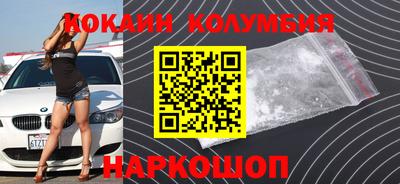 мет Бугуруслан