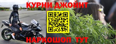 метадон Будённовск