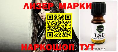 мет Бугуруслан
