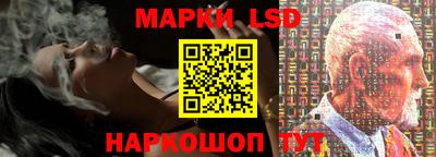 мет Бугуруслан