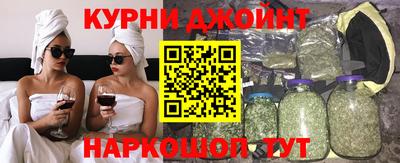 мет Бугуруслан