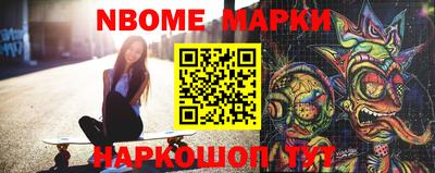 мет Бугуруслан