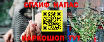 метадон Будённовск