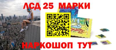 мет Бугуруслан