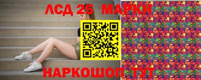мет Бугуруслан