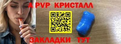 метадон Будённовск