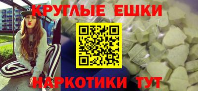 мет Бугуруслан