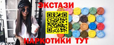 мет Бугуруслан