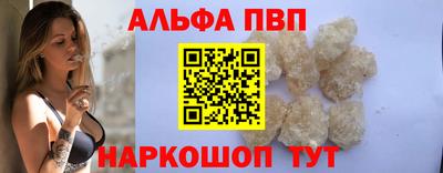 метадон Будённовск