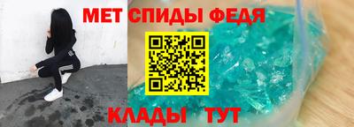 метадон Будённовск