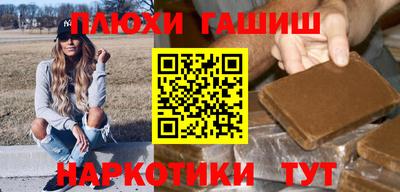 бутират Бузулук