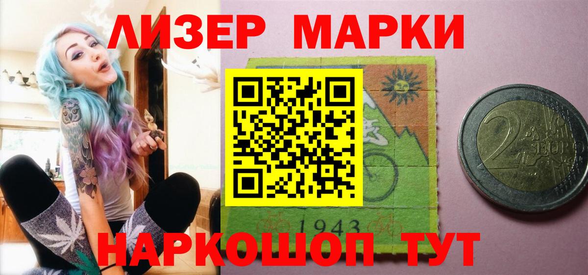 Сокол  LSD-25 экстази ecstasy  Лсд 25 экстази ecstasy  Вход с VPN 